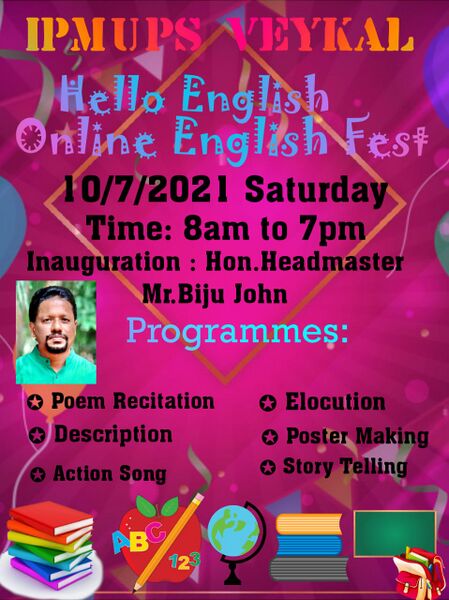 പ്രമാണം:Hello english ipm.jpeg