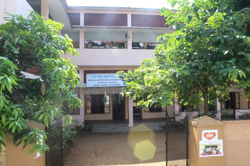 പ്രമാണം:IMG 3568(1).jpg