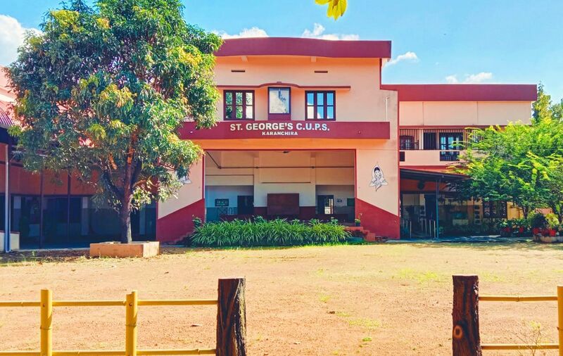 പ്രമാണം:OUR SCHOL.jpg