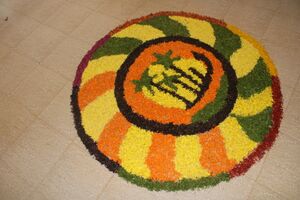 Onam 9471.JPG