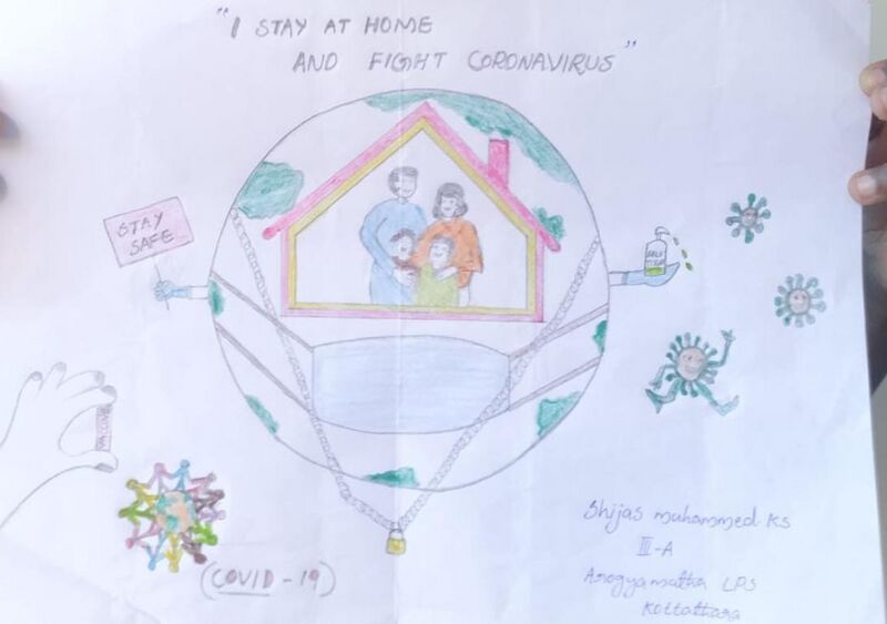 പ്രമാണം:Shijas Muhammed K.S III A.jpg