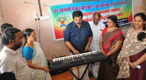 Talent lab inauguration by m mukesh mla.JPG