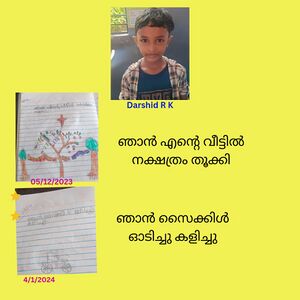 WhatsApp Image 2024-03-23 at 9.49.15 PM (1).jpg