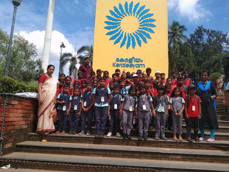 പ്രമാണം:കേരളീയം പഠനയാത്ര.jpeg