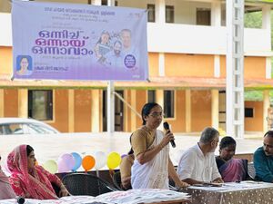 113071 praveshanolsavam 2june 2025.jpg