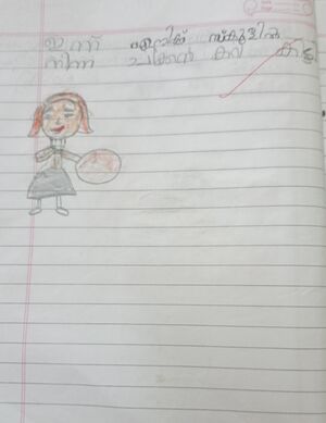 11406-kgd-kunj-Mihila 1B.jpeg