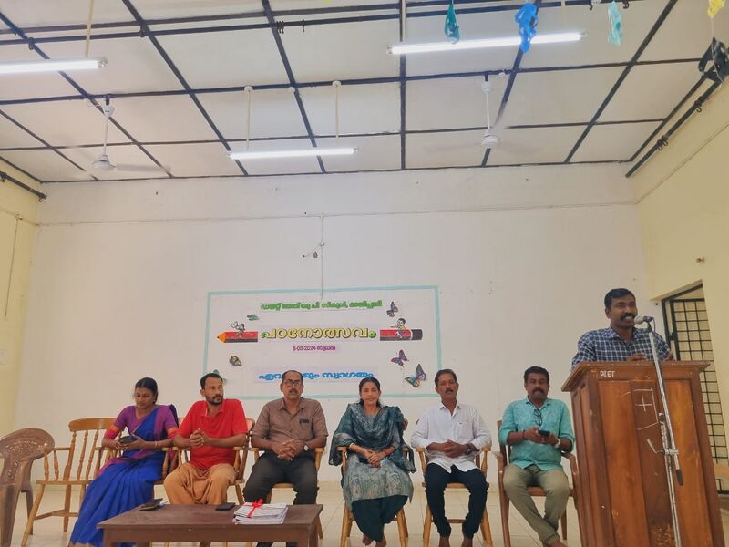 പ്രമാണം:11468 Hitech .jpeg