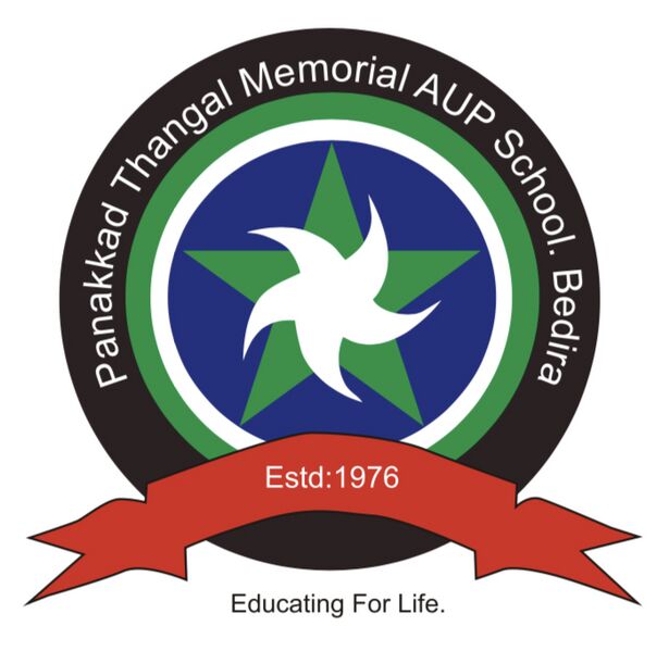 പ്രമാണം:11469 logo.jpg