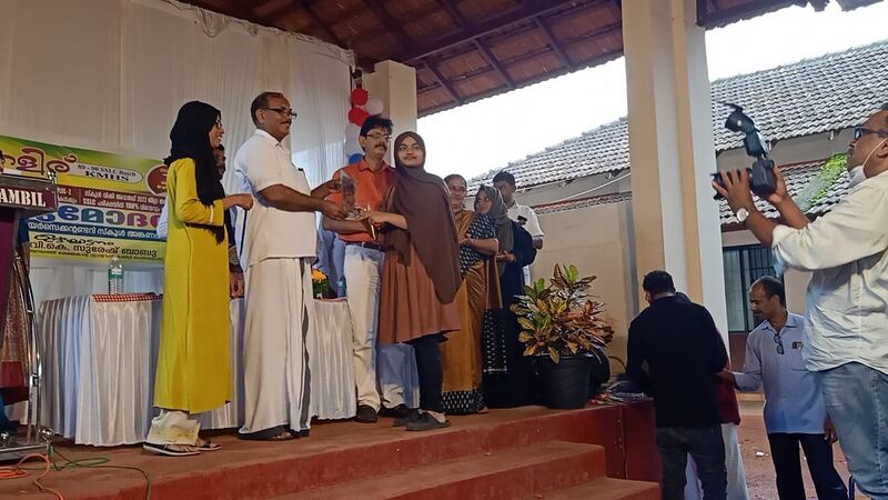 പ്രമാണം:13055 p129.jpeg