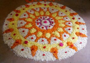 13121 8c onam 2017.JPG