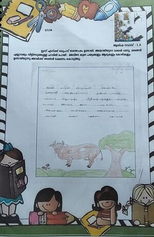 13656-KNR-KUNJ-AYISHA NAVAS.jpg