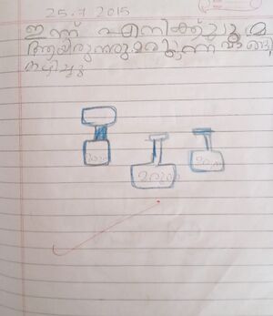 13922-KNR-KUNJ-RIDAN S RINSH.jpg