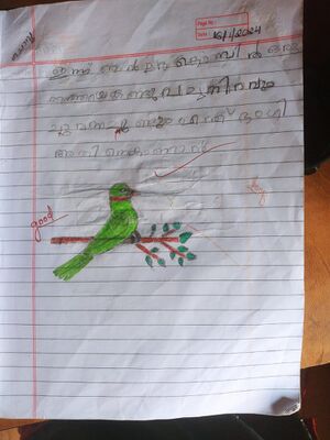 14218-KNR-KUNJ-MUHAMMAD ADHAM.jpg