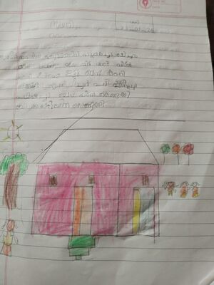 14768-KNR-KUNJ-ARADHYA M C.jpg