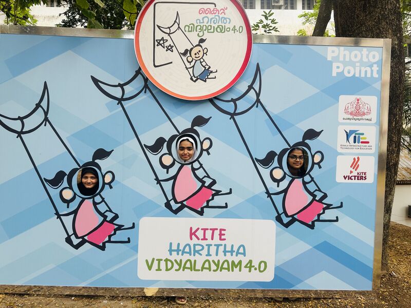 പ്രമാണം:16008 Kite haritjha viddalayam.jpeg