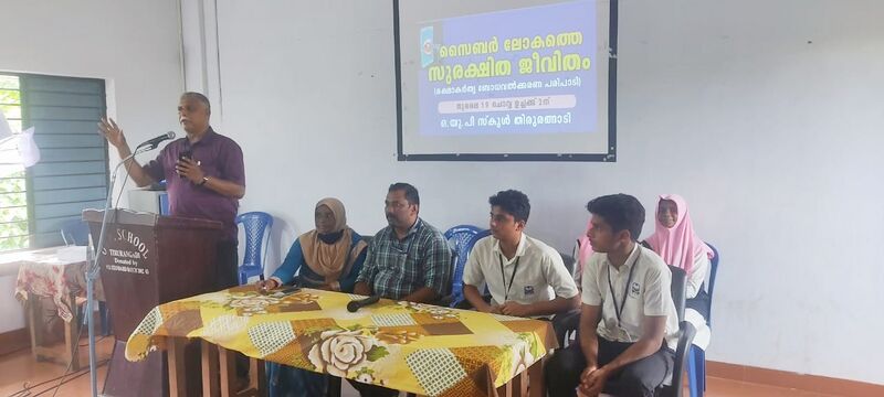 പ്രമാണം:19009 lk-2.jpg