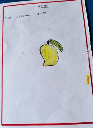 19317-MLP-KUNJ-MUHAMMED MAZIN.P.jpeg