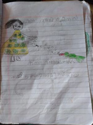 19411-MLP-KUNJ-NAFEESATHUL MIZRIYA.jpeg