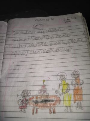 19527-MLP-KUNJ-ANAYA M.jpg