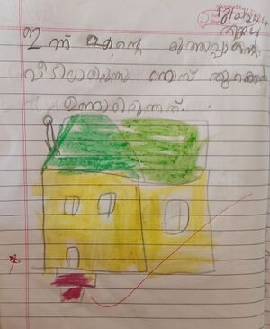 19830-MLP-KUNJ-HAMAD RASHDAN.jpg