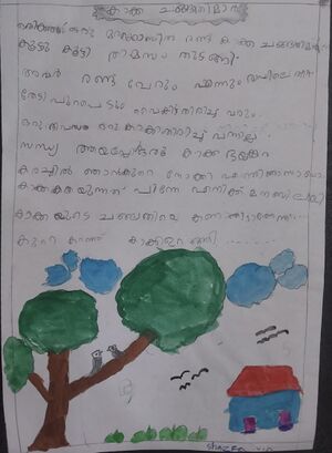 19859-MLP-SHAZFA V A.jpg