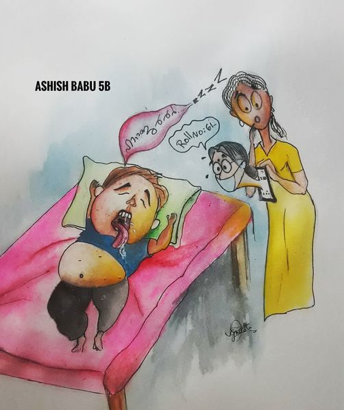 പ്രമാണം:19866 nerkkazhcha ASHISH BABU-5B.jpg