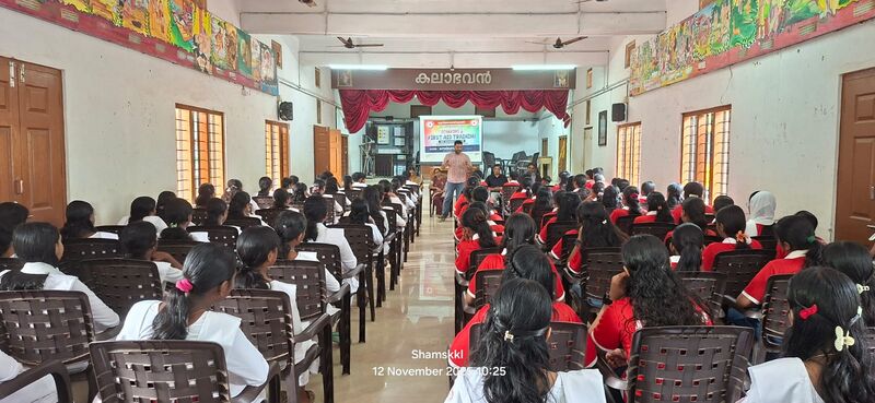 പ്രമാണം:20039 Skphss. JRC.jpg