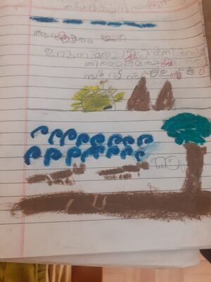 21732-PKD-KUNJ-SALMAN FARIS K.jpg