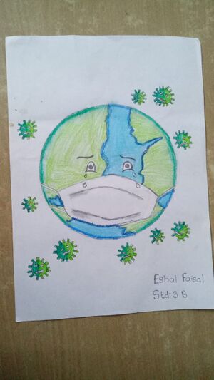 23410-Eshal faisal.jpeg