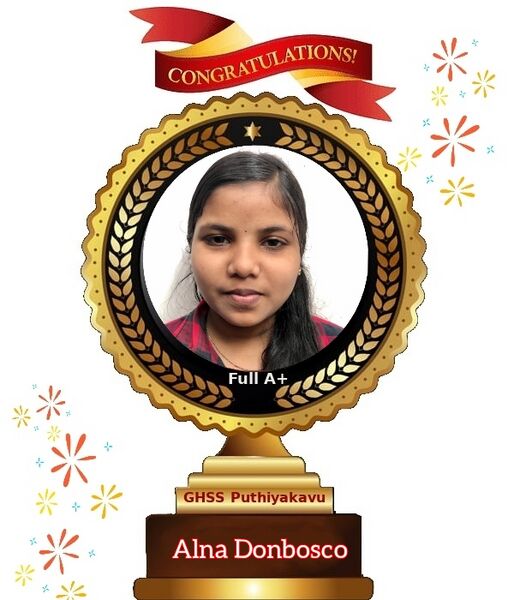 പ്രമാണം:25059 sslc 21 Alna Donbosco.jpg