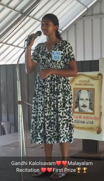 പ്രമാണം:26067.Gandhi Kalolsavam2025.jpg