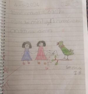 26207-EKM-KUNJ-SNEHA BIJOSH.jpeg