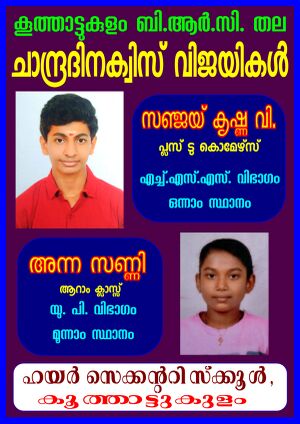 28012 SP 2021 032.jpeg