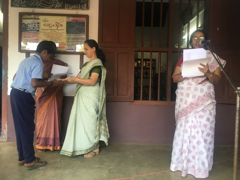 പ്രമാണം:28026 100.JPG