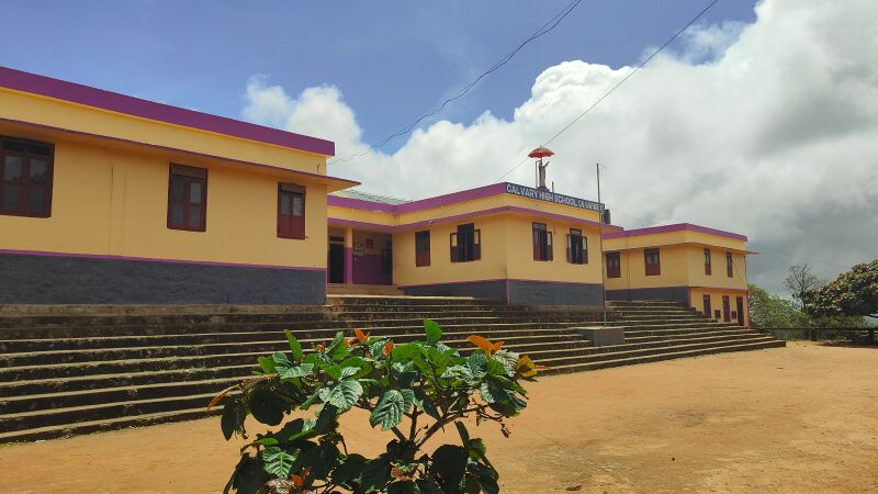 പ്രമാണം:30051 school pic.jpeg