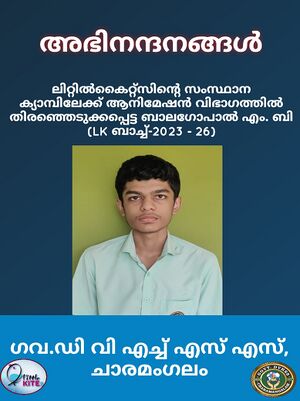 34013balagopal m b satelk camp.jpg