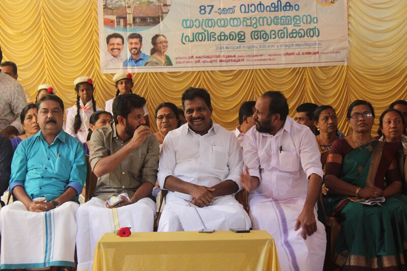 പ്രമാണം:36035 VAR24.jpg