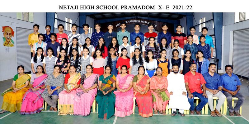 പ്രമാണം:38062 2021-22 10E.jpg