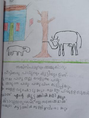 38229-PTA-KUNJ-DIYA KRISHNA D.jpeg