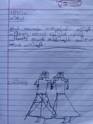 42323-TVM-KUNJ- SREENANDHA.jpg