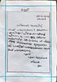 12:16, 26 ഫെബ്രുവരി 2024-ലെ പതിപ്പിന്റെ ലഘുചിത്രം