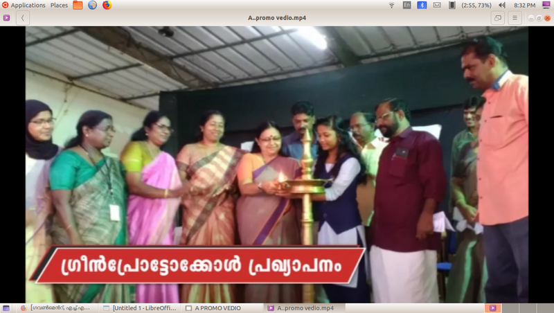 പ്രമാണം:43004 645.png