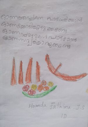 43457-TVM-KUNJ-HAMDA FATHIMA.jpg