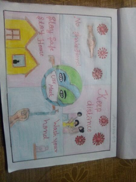 പ്രമാണം:44024-Anakha S J std9C.jpeg