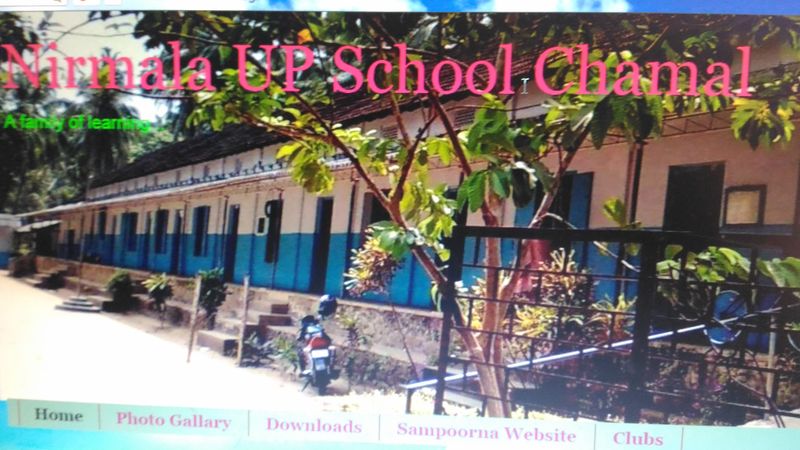 പ്രമാണം:47471 Nirmala ups.jpg