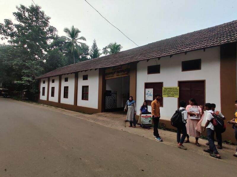 പ്രമാണം:475632 .jpeg