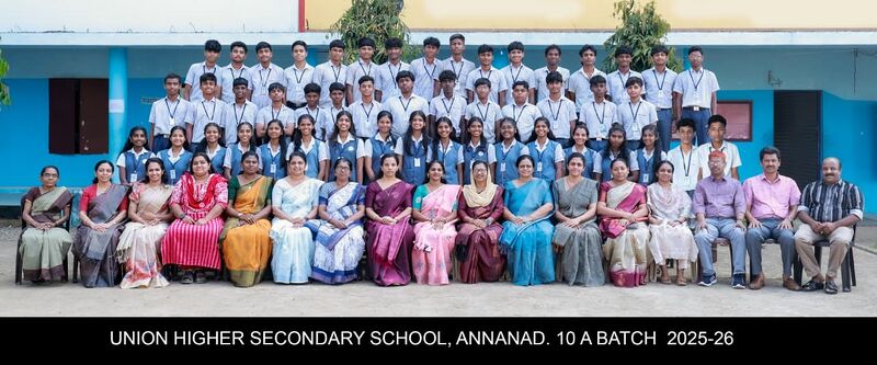 പ്രമാണം:BS25 tsr 23076 83.jpeg