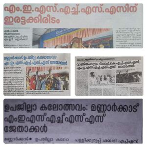 FB IMG 1643365336662.jpg