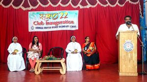 Inspiringwords 43044.jpg