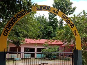 MATTARA School.jpg